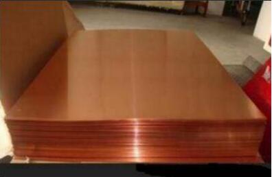 紫銅板多少錢(qián)一公斤？